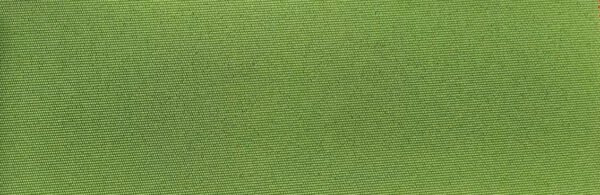 6114 OUSEA奥斯品牌布G+系列6109高日晒高防水面料