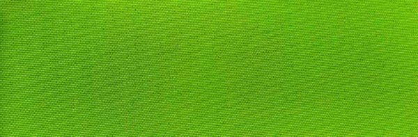 6122青草绿 OUSEA奥斯品牌布G+系列6109高日晒高防水面料